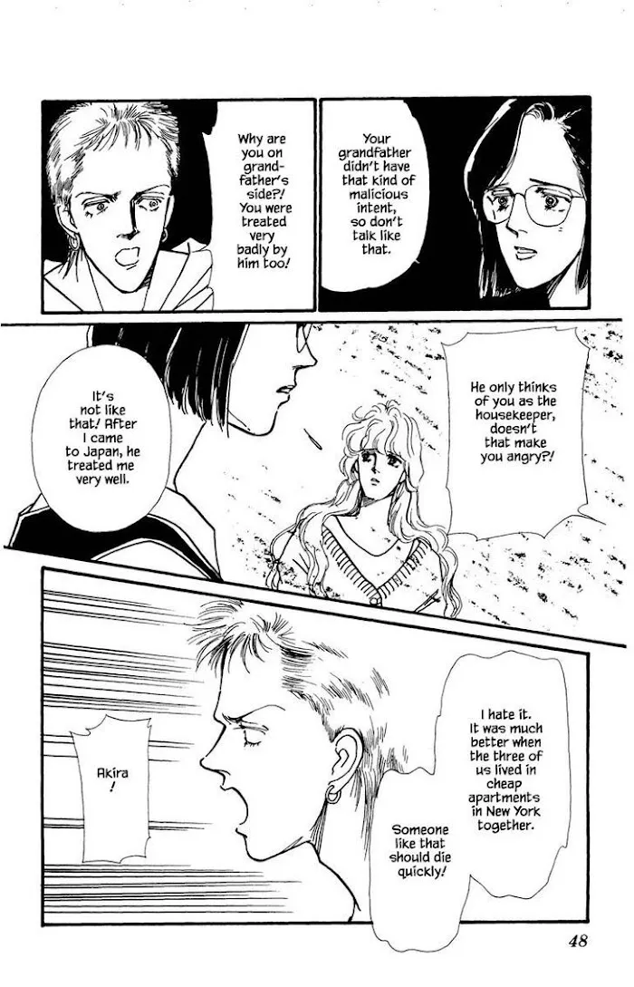BoyFriend Chapter 31 page 12 - 