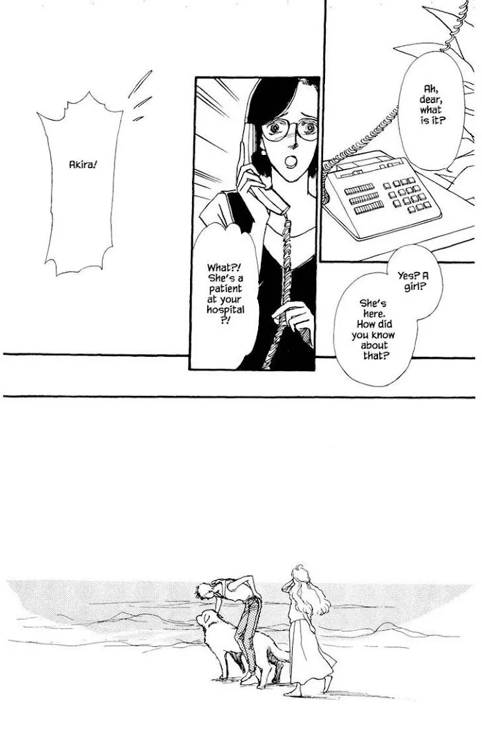 BoyFriend Chapter 31 page 14 - 