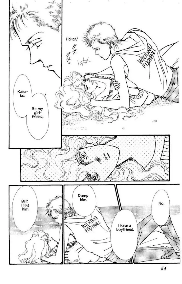 BoyFriend Chapter 31 page 18 - 