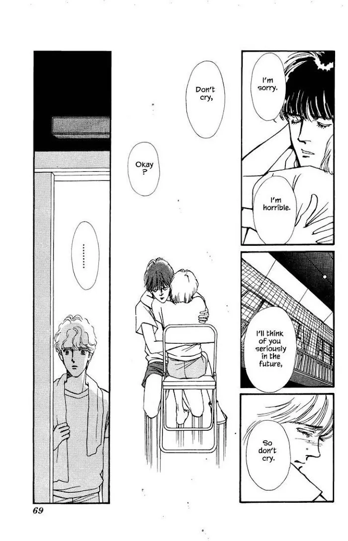 BoyFriend Chapter 32 page 13 - 