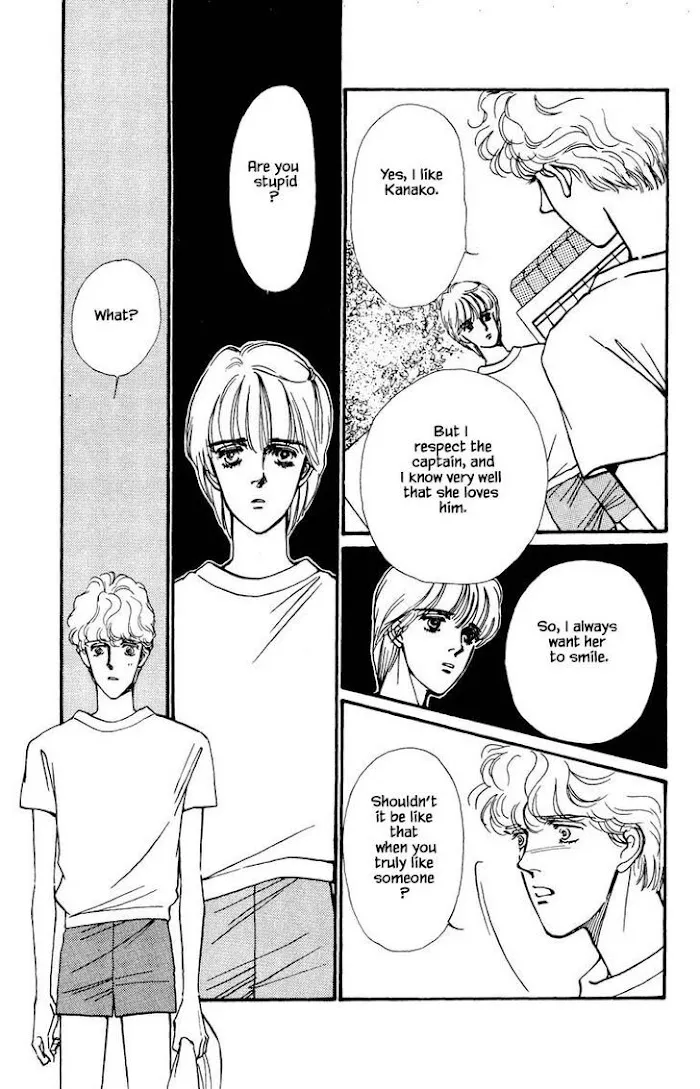 BoyFriend Chapter 32 page 17 - 