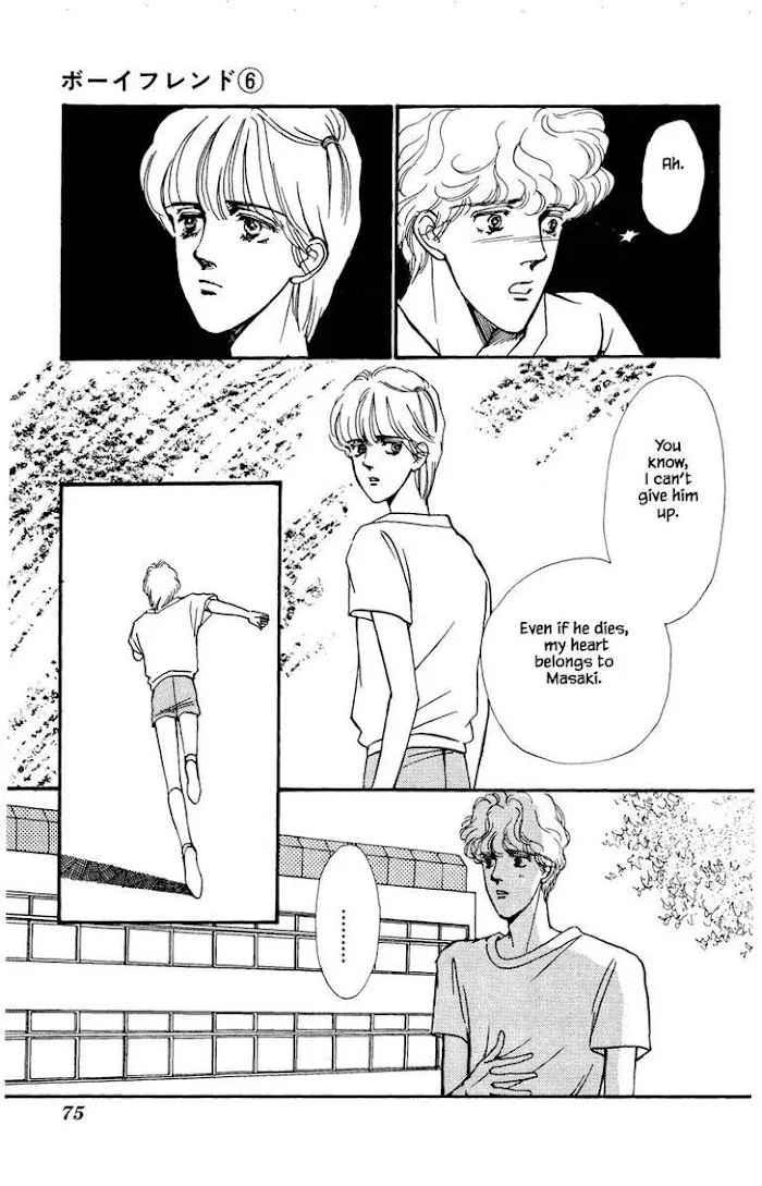 BoyFriend Chapter 32 page 19 - 