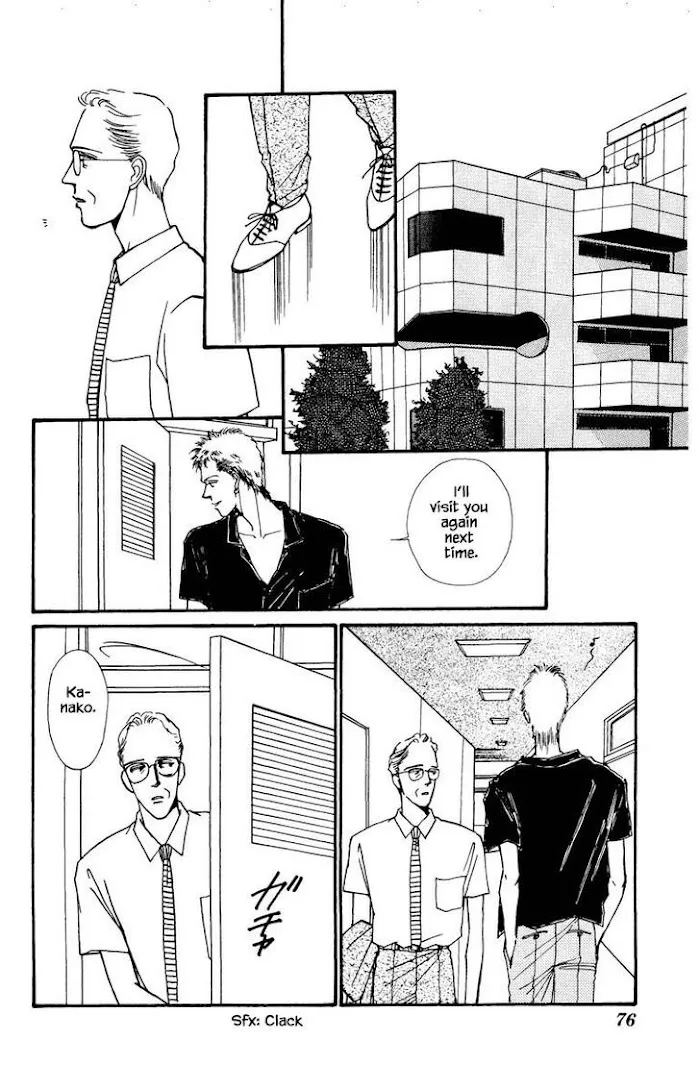 BoyFriend Chapter 32 page 20 - 
