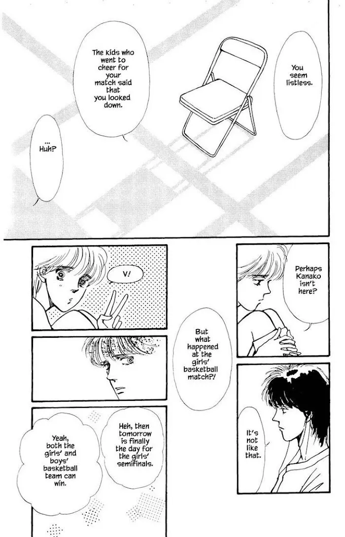 BoyFriend Chapter 32 page 3 - 