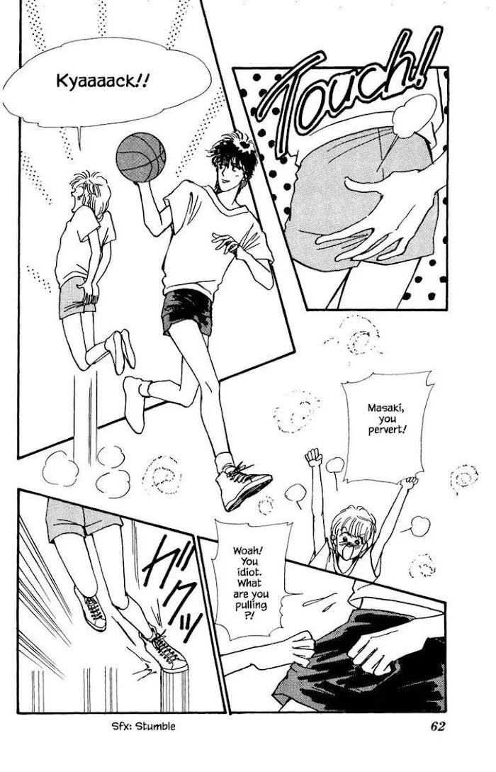 BoyFriend Chapter 32 page 6 - 
