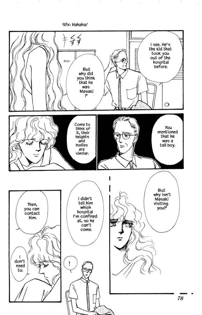 BoyFriend Chapter 33 page 2 - 