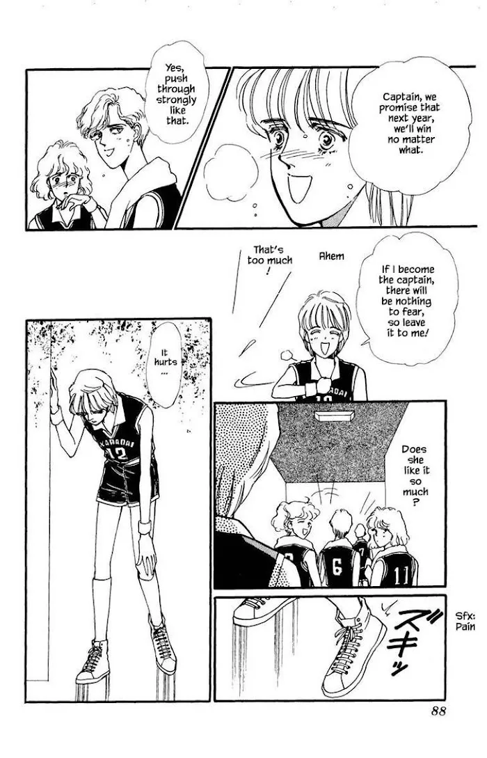 BoyFriend Chapter 33 page 12 - 