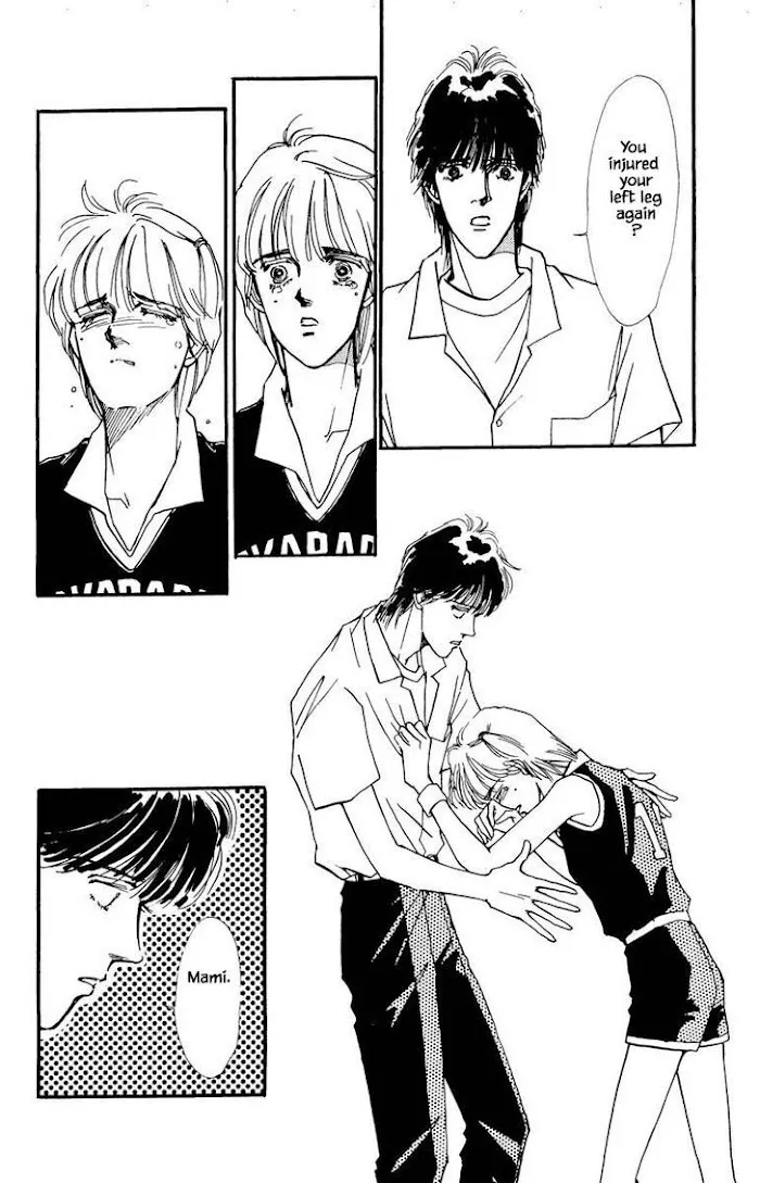 BoyFriend Chapter 33 page 14 - 