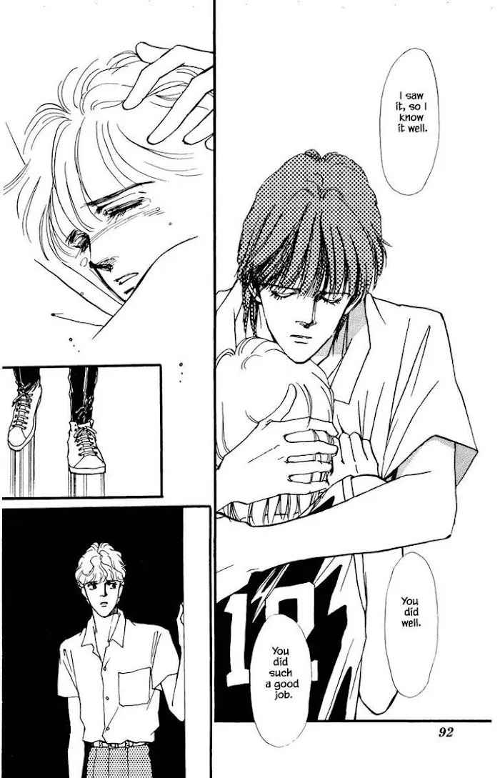 BoyFriend Chapter 33 page 16 - 