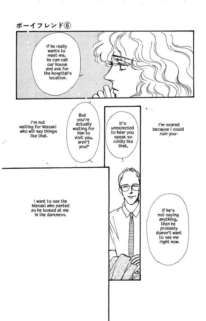 BoyFriend Chapter 33 page 3 - 