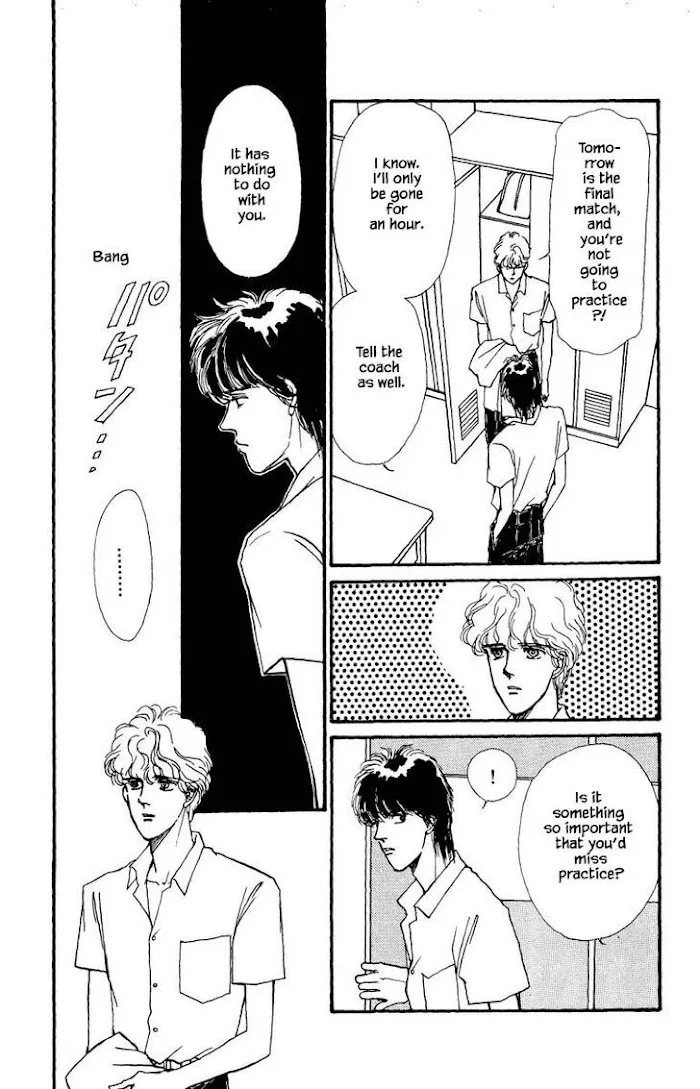 BoyFriend Chapter 33 page 5 - 