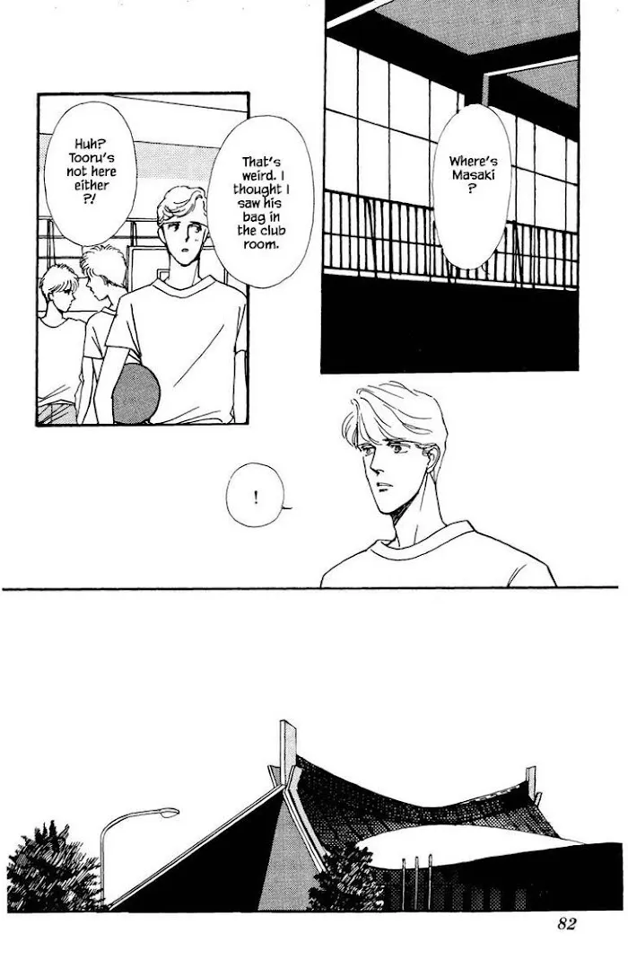 BoyFriend Chapter 33 page 6 - 
