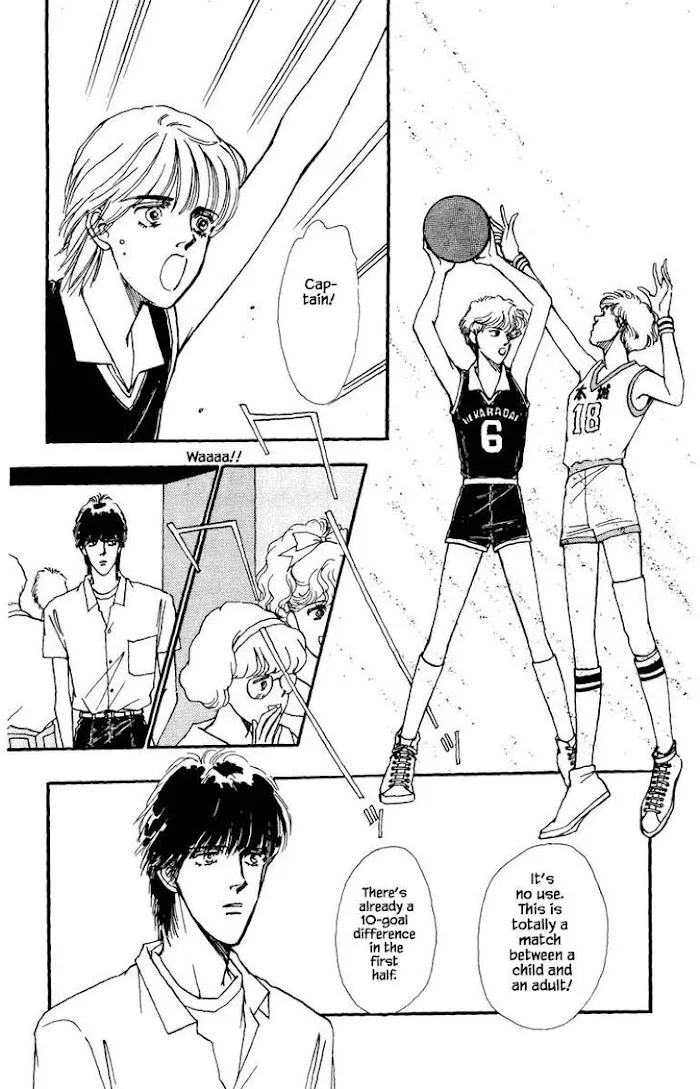BoyFriend Chapter 33 page 7 - 