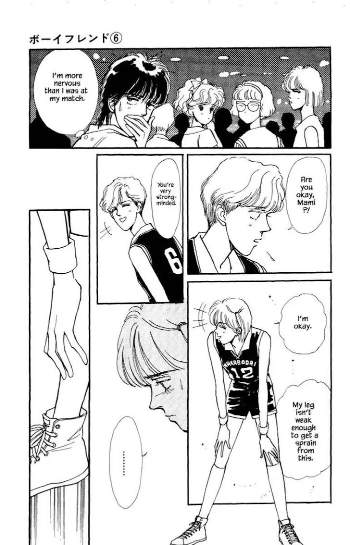 BoyFriend Chapter 33 page 9 - 
