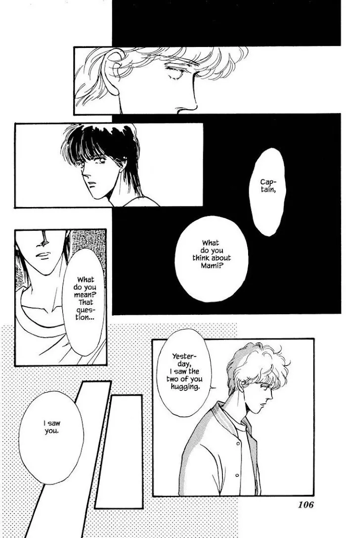 BoyFriend Chapter 34 page 12 - 