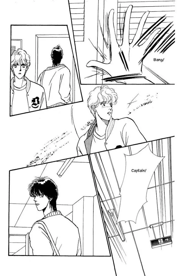 BoyFriend Chapter 34 page 16 - 