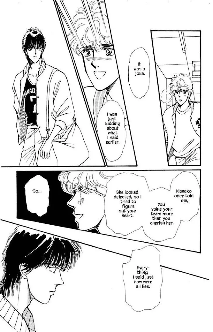BoyFriend Chapter 34 page 17 - 