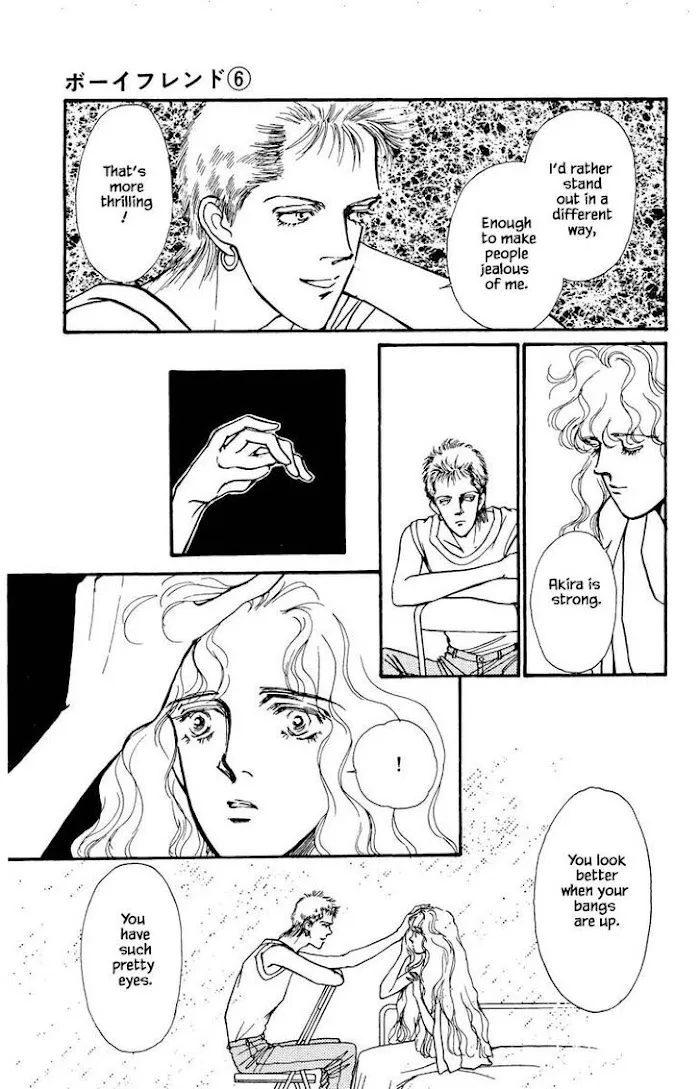 BoyFriend Chapter 34 page 5 - 