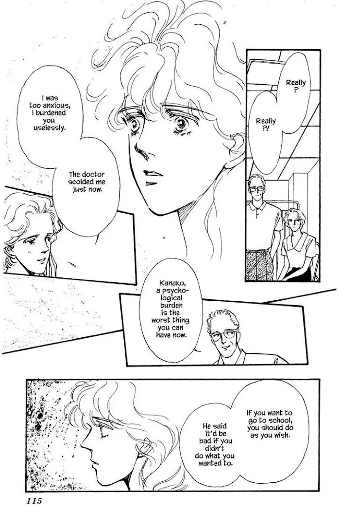 BoyFriend Chapter 35 page 2 - 