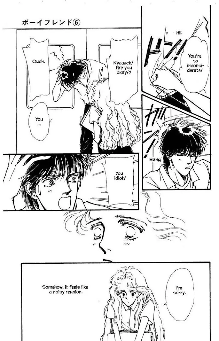 BoyFriend Chapter 35 page 16 - 