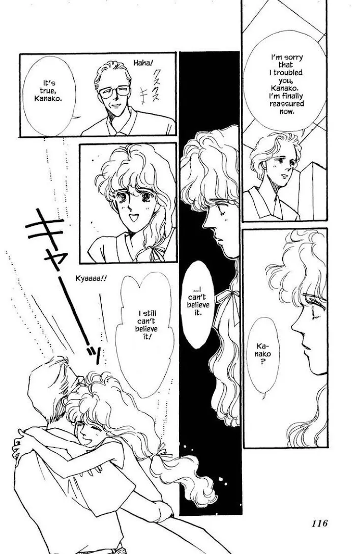 BoyFriend Chapter 35 page 3 - 