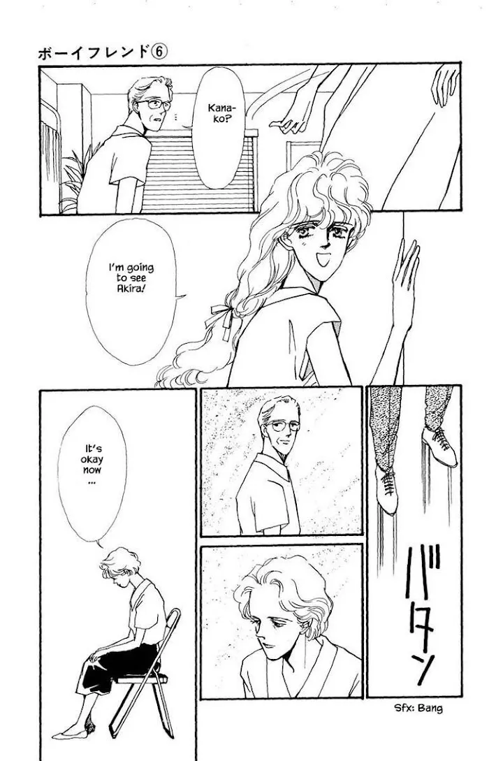 BoyFriend Chapter 35 page 4 - 
