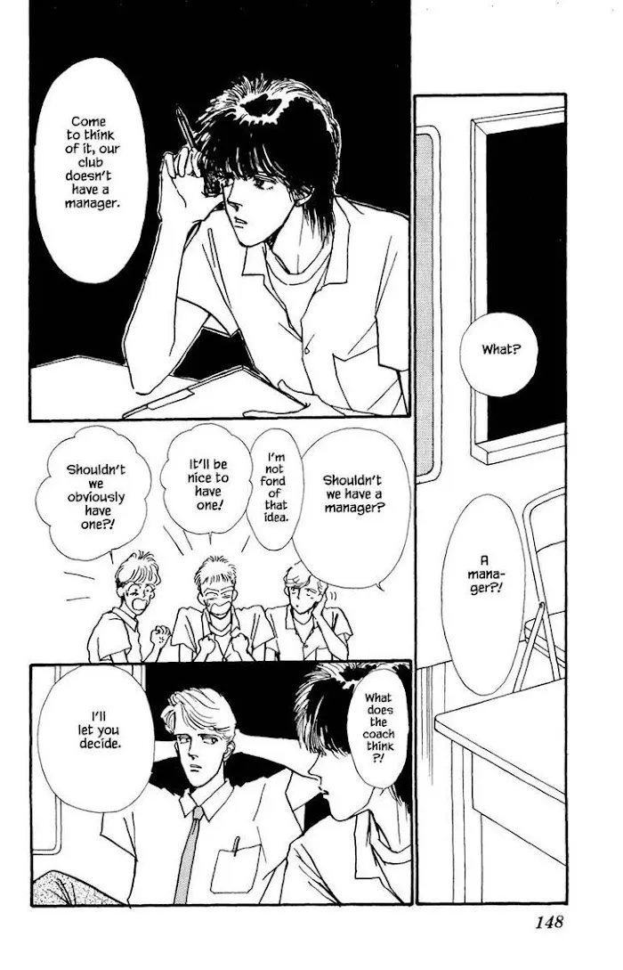 BoyFriend Chapter 36 page 16 - 