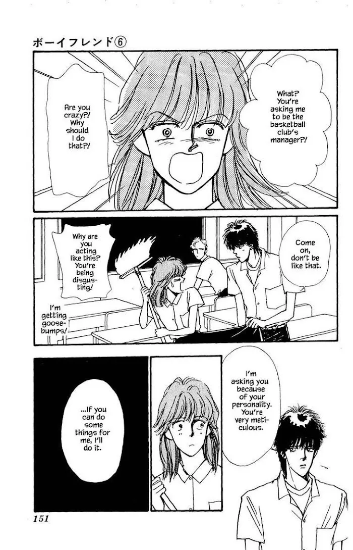 BoyFriend Chapter 36 page 19 - 