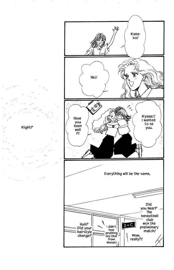 BoyFriend Chapter 36 page 3 - 
