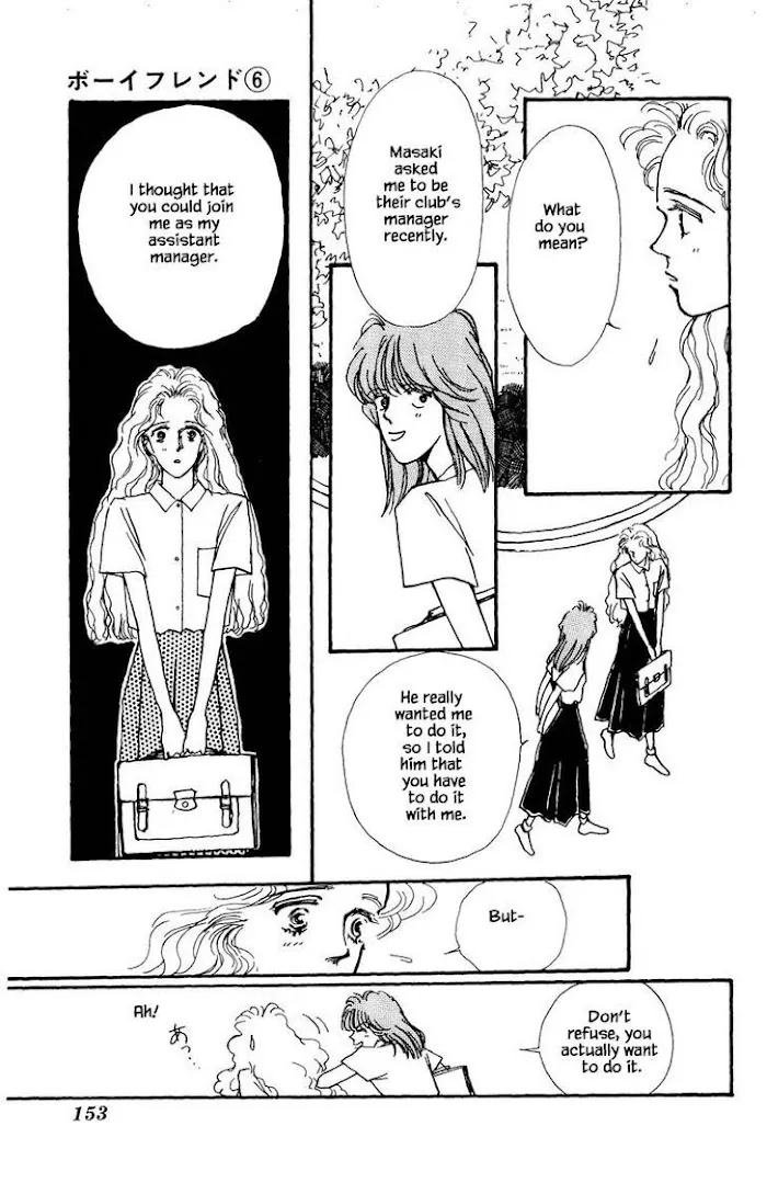 BoyFriend Chapter 36 page 21 - 