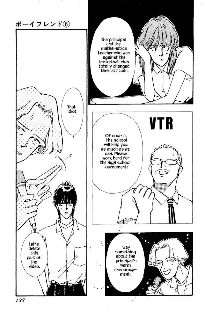 BoyFriend Chapter 36 page 5 - 