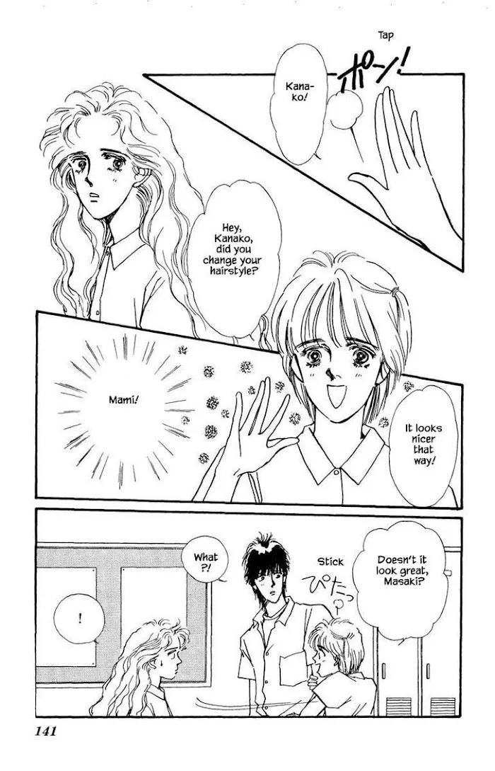 BoyFriend Chapter 36 page 9 - 
