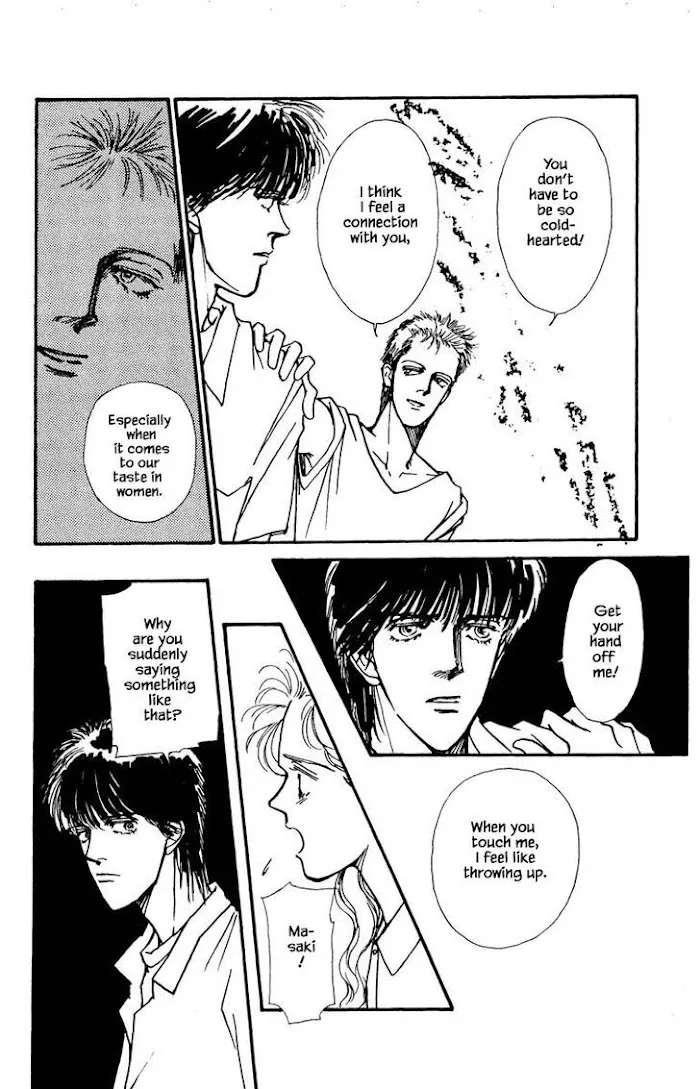 BoyFriend Chapter 37 page 12 - 