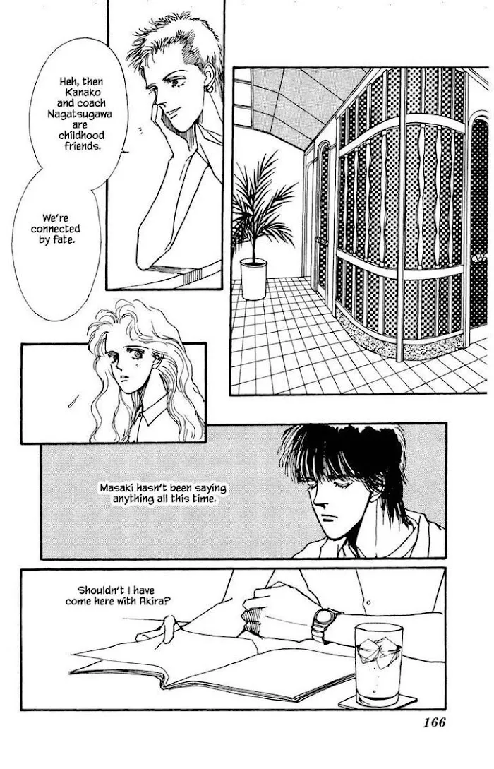 BoyFriend Chapter 37 page 14 - 