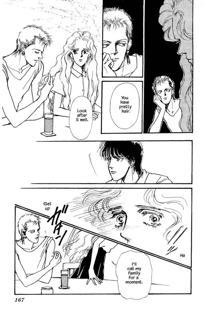 BoyFriend Chapter 37 page 15 - 