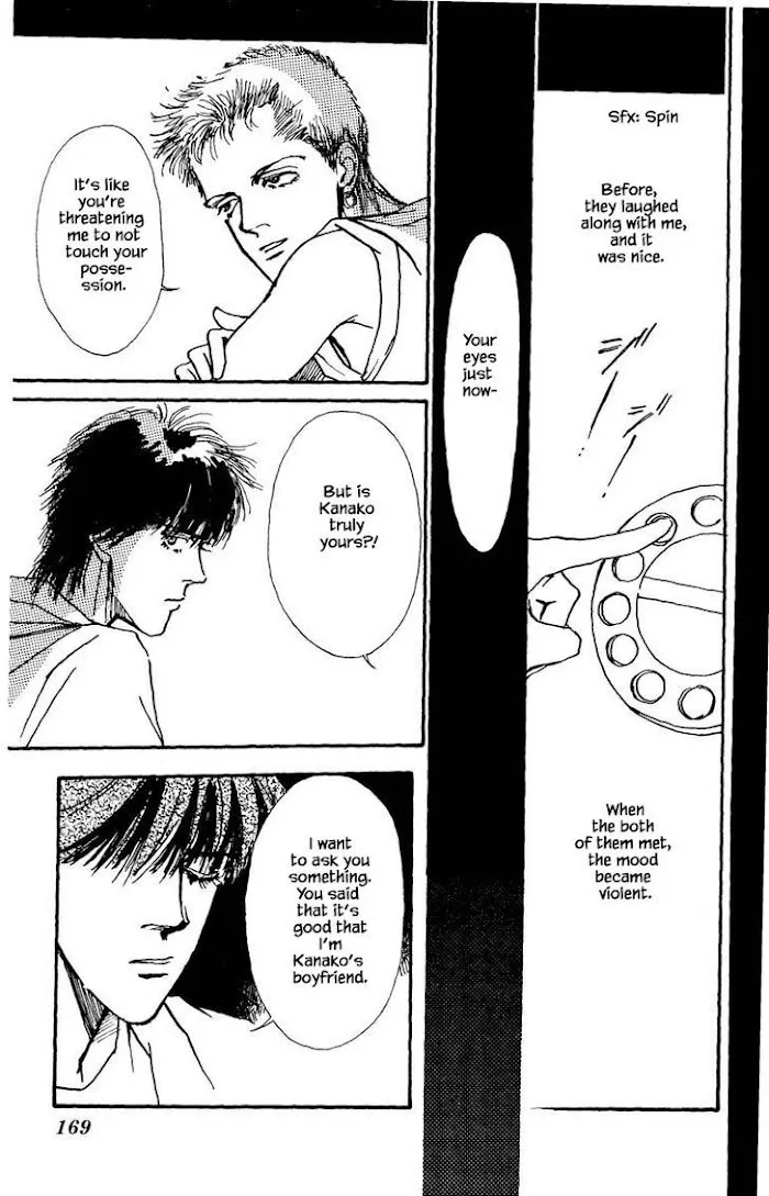 BoyFriend Chapter 37 page 17 - 