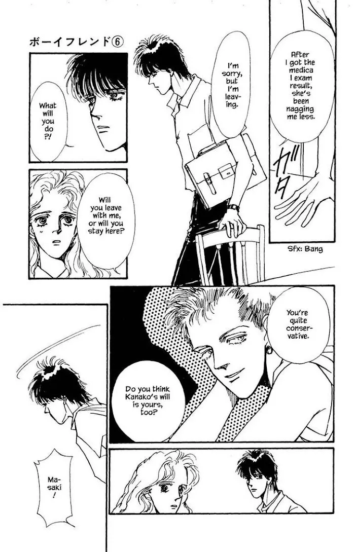 BoyFriend Chapter 37 page 19 - 