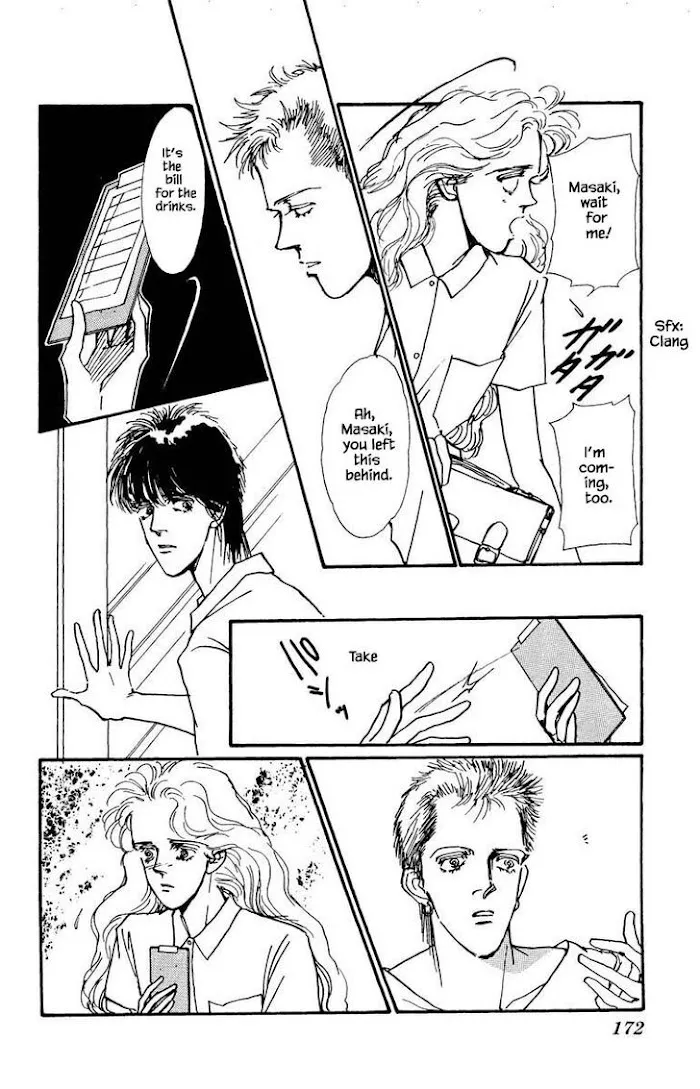 BoyFriend Chapter 37 page 20 - 