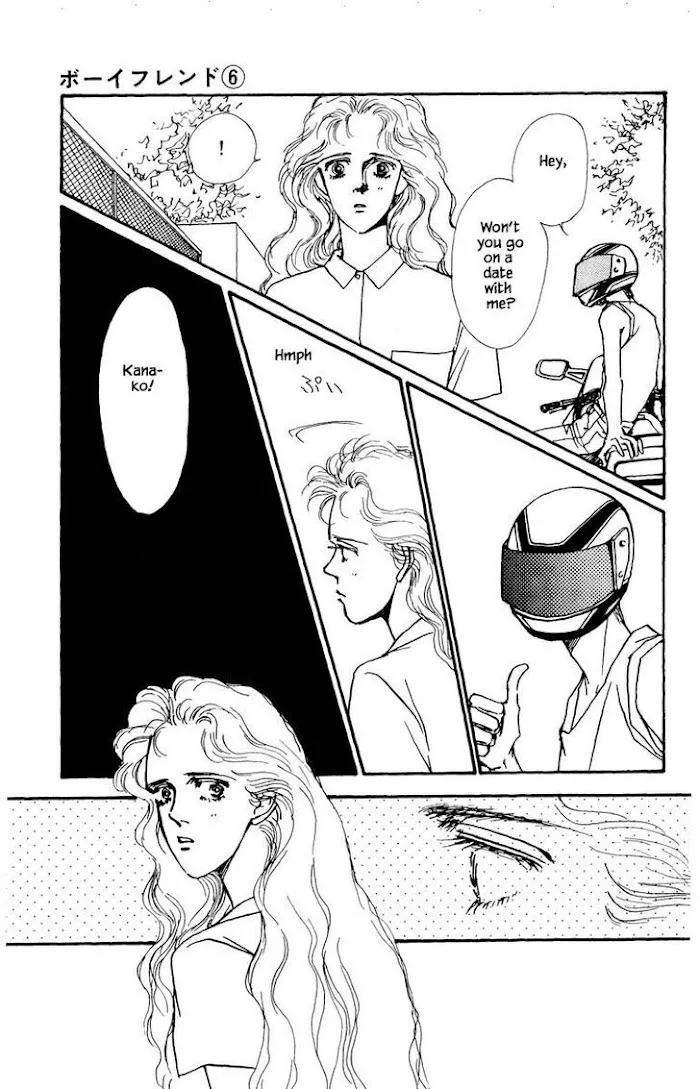 BoyFriend Chapter 37 page 3 - 