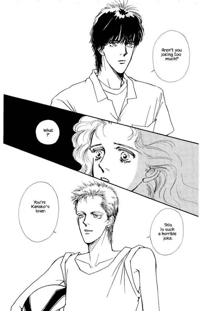 BoyFriend Chapter 37 page 7 - 