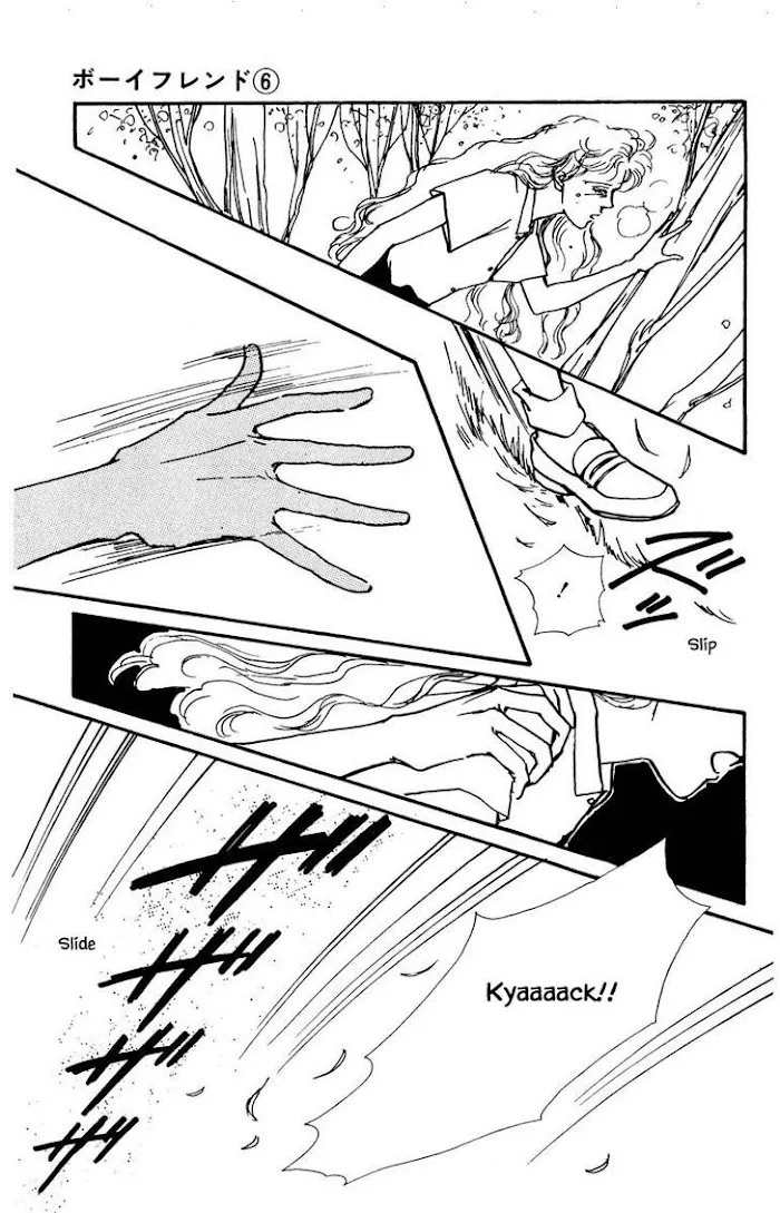 BoyFriend Chapter 38 page 12 - 