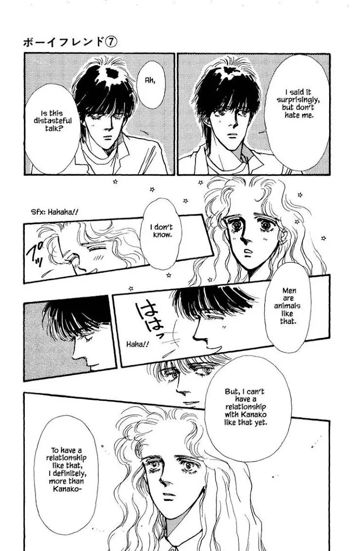 BoyFriend Chapter 39 page 13 - 