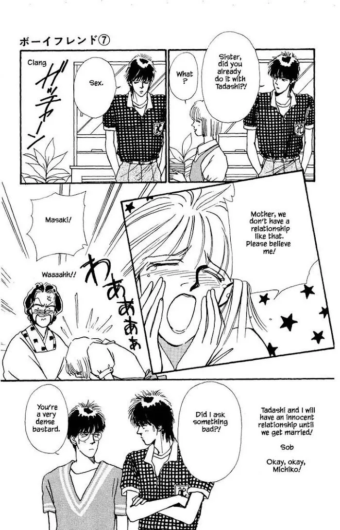 BoyFriend Chapter 39 page 17 - 