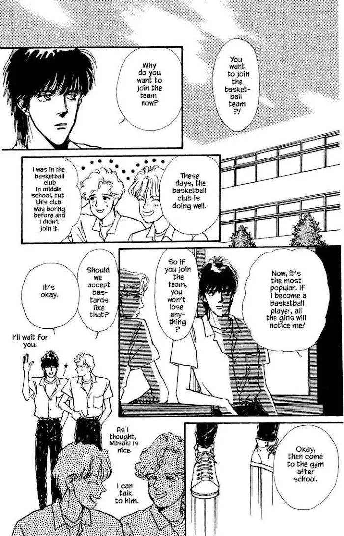 BoyFriend Chapter 39 page 20 - 