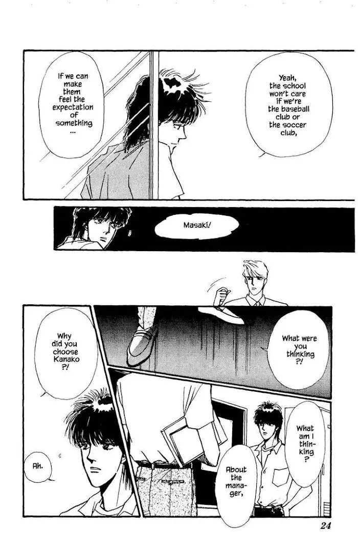 BoyFriend Chapter 39 page 22 - 