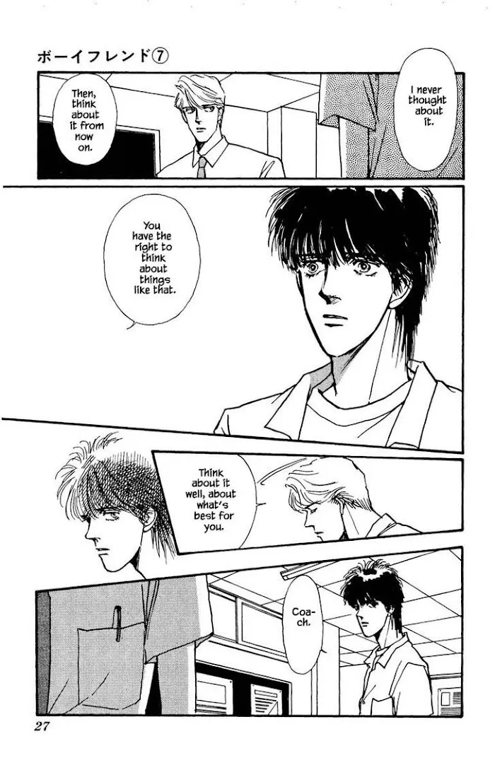 BoyFriend Chapter 39 page 25 - 