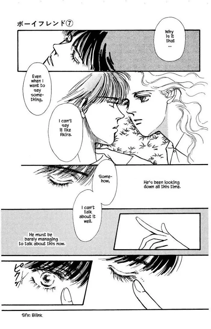 BoyFriend Chapter 39 page 5 - 