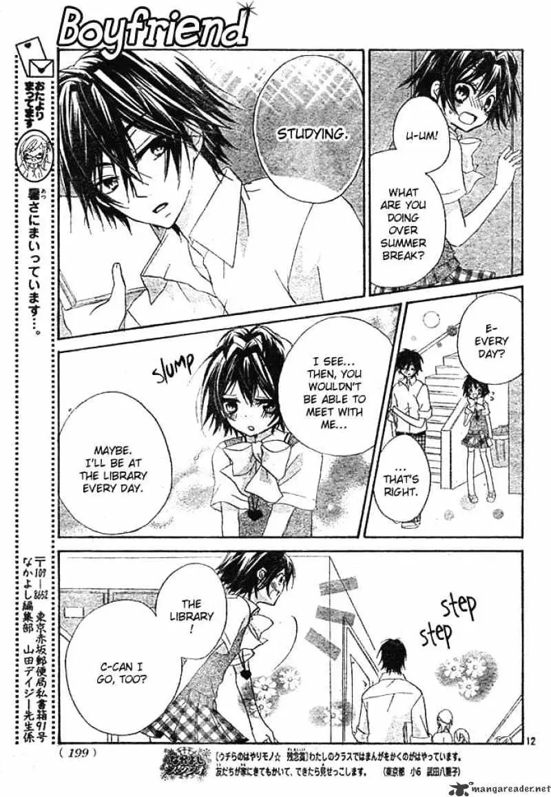 BoyFriend Chapter 4 page 12 - 