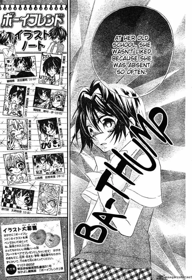 BoyFriend Chapter 4 page 14 - 