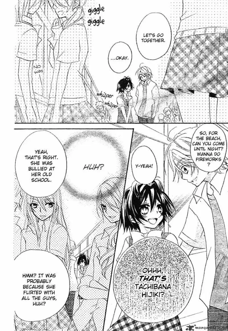 BoyFriend Chapter 4 page 17 - 
